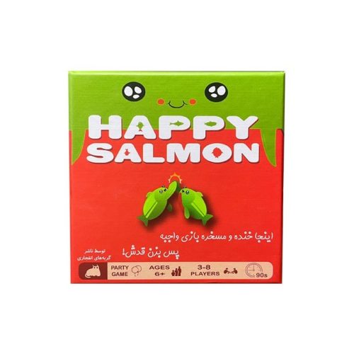 خرید بازی سالمون خوشحال