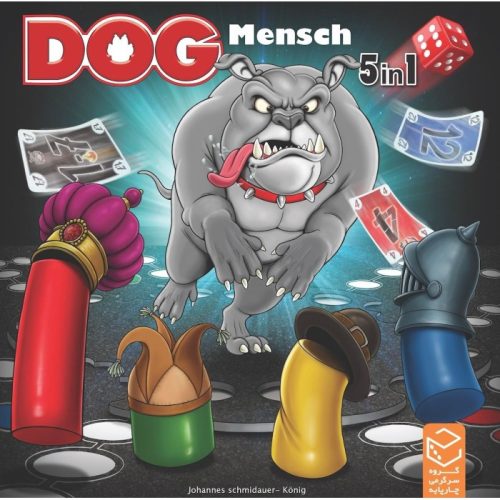 خرید بازی فکری منچ سگی