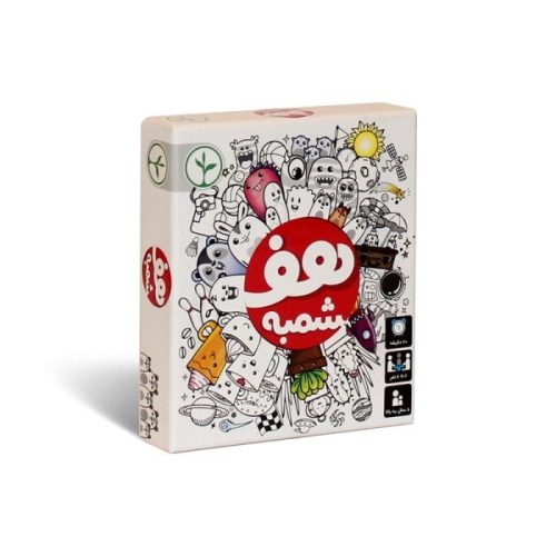 بازی فکری هف شمبه