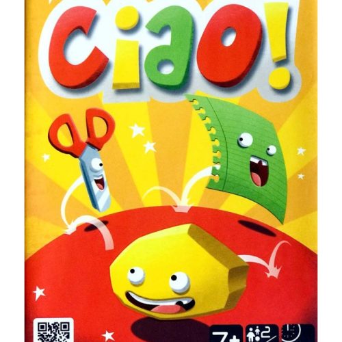 بازی فکری چائو