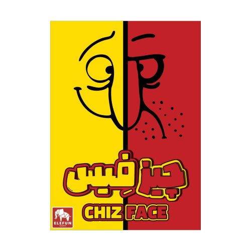 بازی فکری چیز فیس