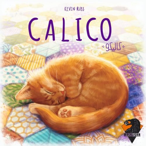 خرید بازی کالیکو