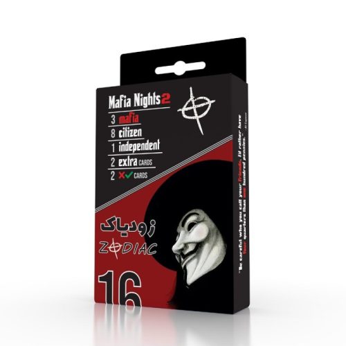 بازی فکری مافیا زودیاک