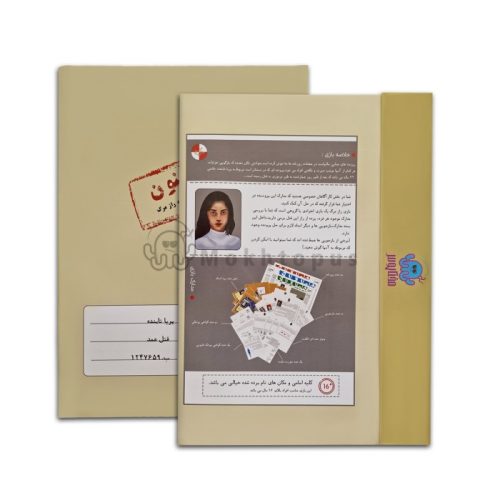 خرید بازی معمایی پرونده جنون