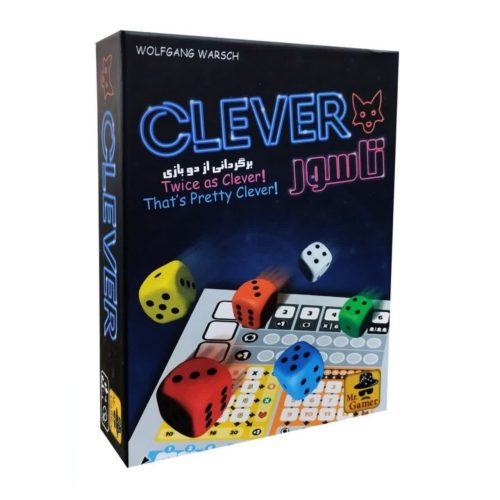 بازی تاسور (clever)