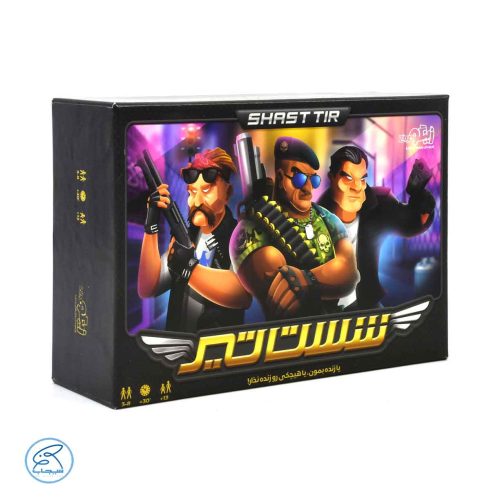 خرید بازی فکری شست تیر