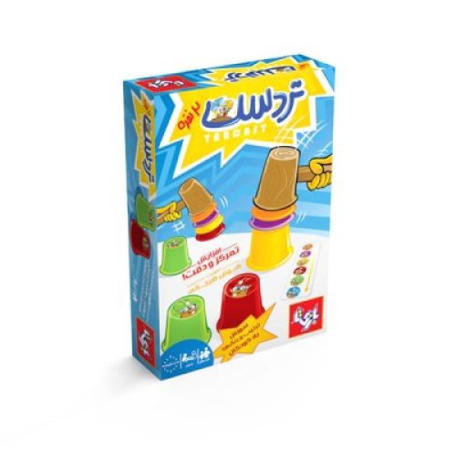 بازی تردست دو نفره