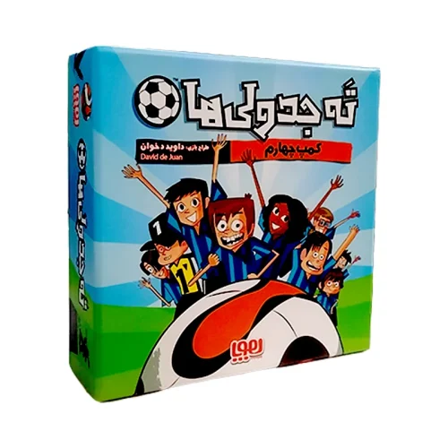 بازی فکری ته جدولی ها