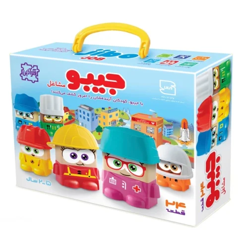 خرید بازی جیبو مشاغل