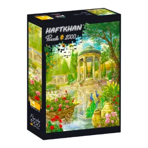 پازل 1000 قطعه طرح حافظیه