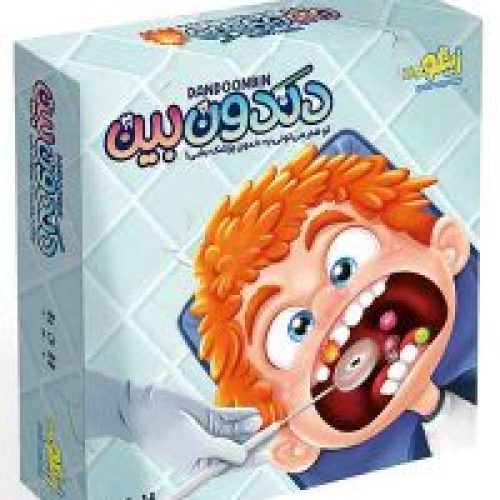 بازی دندون بین