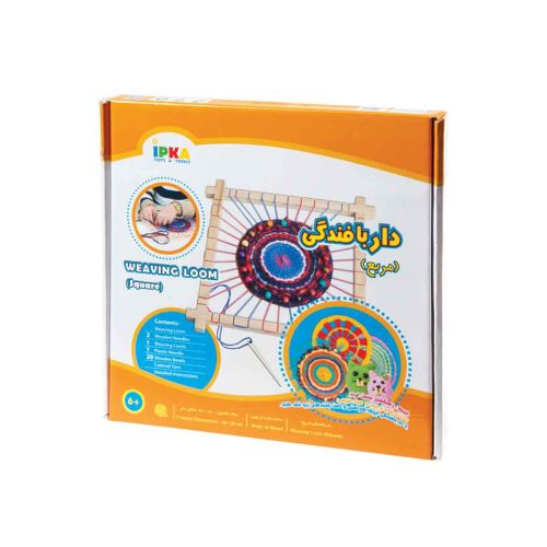 اسباب بازی دار بافندگی مربع