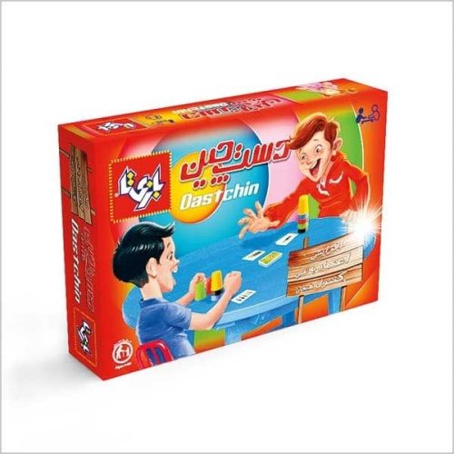 بازی فکری دست چین (دو نفره)