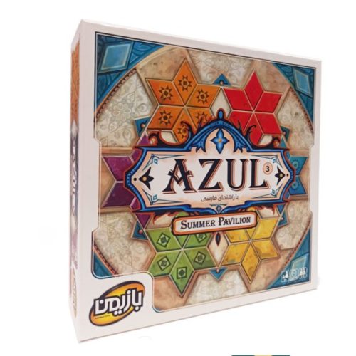 خرید بازی فکری آزول ۳