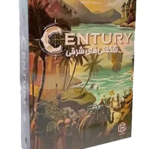 بازی فکری شگفتی های شرق (سنچری 2)