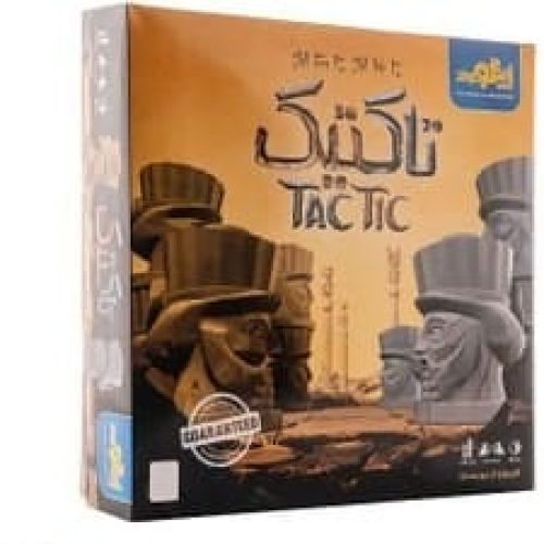 بازی فکری تاکتیک