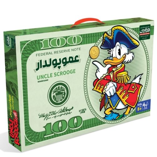 بازی فکری عمو پولدار کلاسیک
