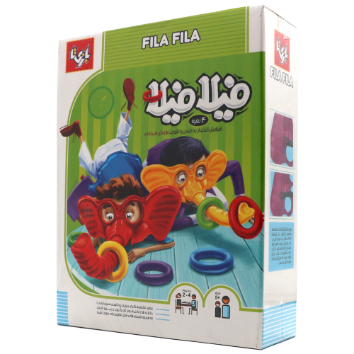 بازی فیلا فیلا (4 نفره)