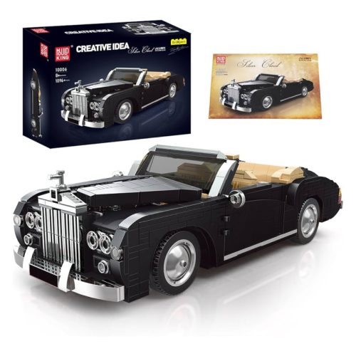 لگو ماشین رولز رویس