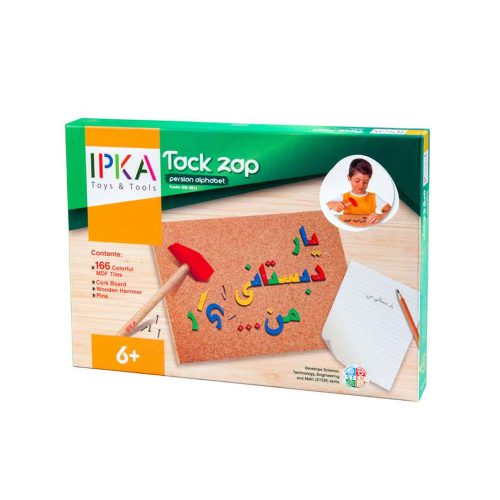 بازی میخ و چکش الفبا فارسی