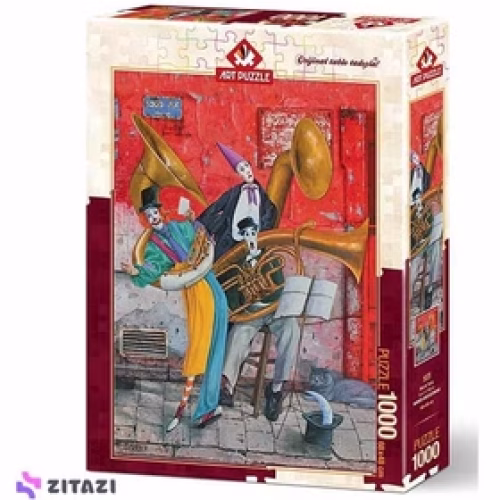 خرید پازل هزار قطعه کد 4378