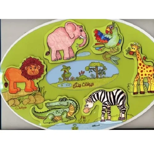 پازل طرح حیوانات جنگل و مزرعه