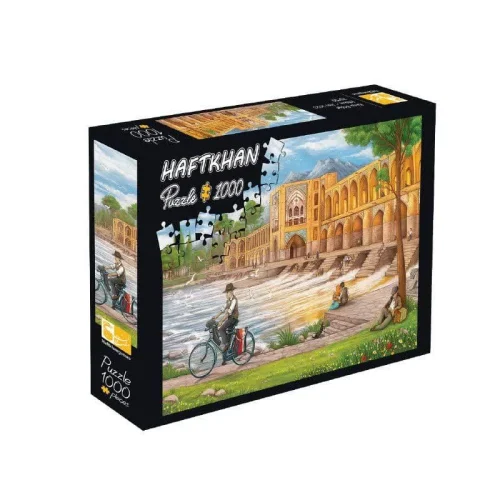 پازل 1000 قطعه طرح پل خواجو