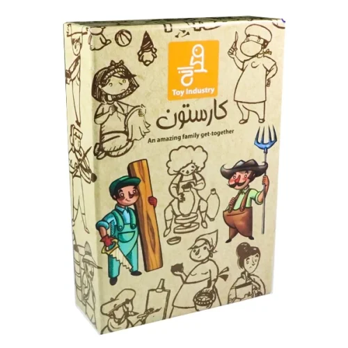 بازی کارستون