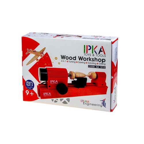 کیت آموزشی کارگاه نجاری